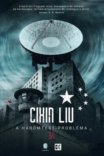 A Háromtest-probléma borítója